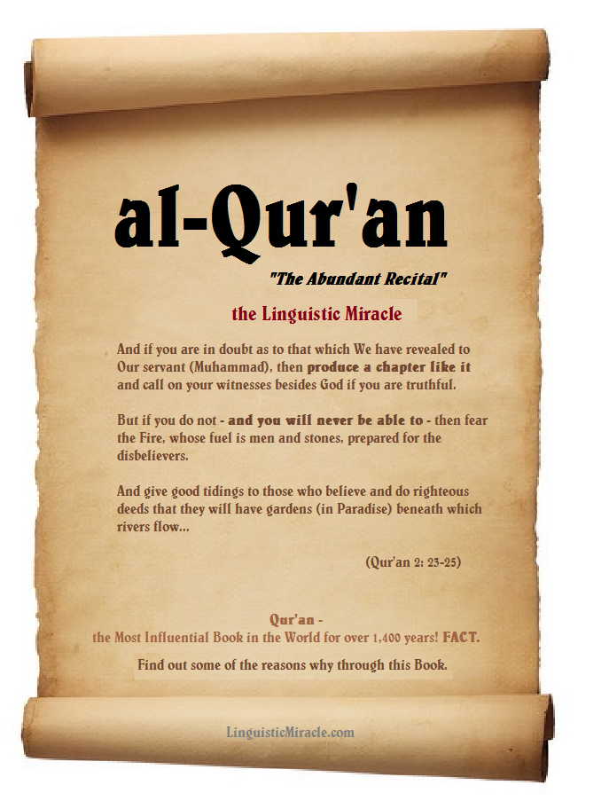 quranlinguisticmiraclecover 1 - Quran Miracle