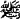 saws-1.gif