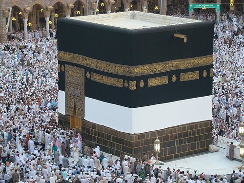 3349965740 77b672cdb5 1 - How many of you have made your pilgrimage to Mecca? Share your experiences!