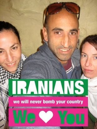 IsraeltoIranwithLove3330-1.jpg