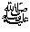 darood1-1.gif