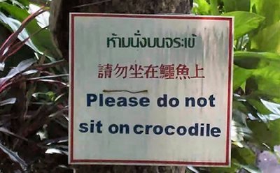 funnysigngoodadvicecrocodile-1.jpg