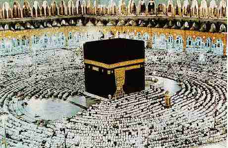 makkah  kabbah 1 - How many of you have made your pilgrimage to Mecca? Share your experiences!
