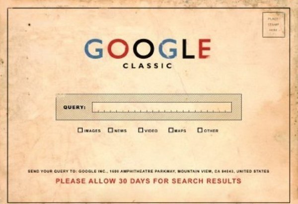 aaaaGoogle50yearsago-1.jpg