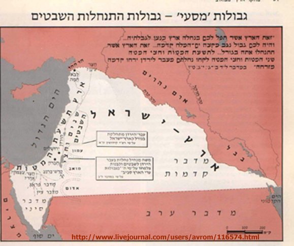 greaterisraelmap5-1.jpg