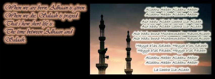 masjidproper1-1.jpg