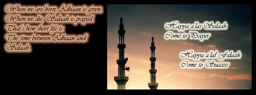 masjidproper2-1.jpg