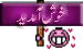 welcome-1.gif