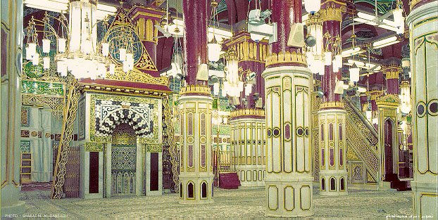 RiyadhulJannah-1.jpg