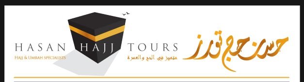 emailshot 01 1 - Hasan Travel & Tours - HasanHajj.com