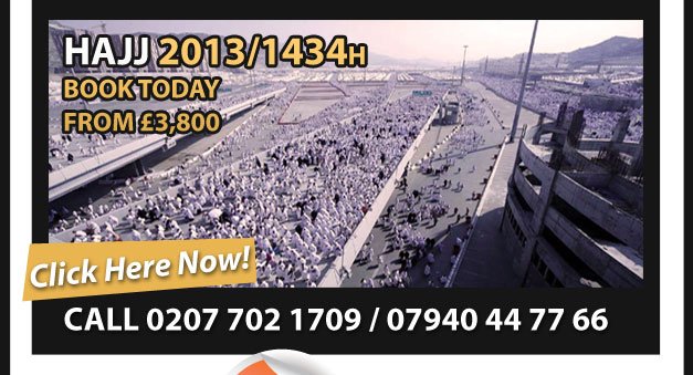 emailshot 02 1 - Hasan Travel & Tours - HasanHajj.com