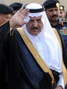 nayef-1.jpg