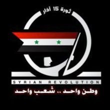 syria-1.jpg