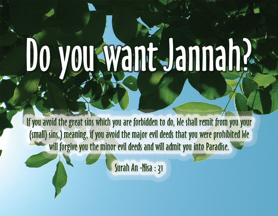 wantjannah-1.jpg