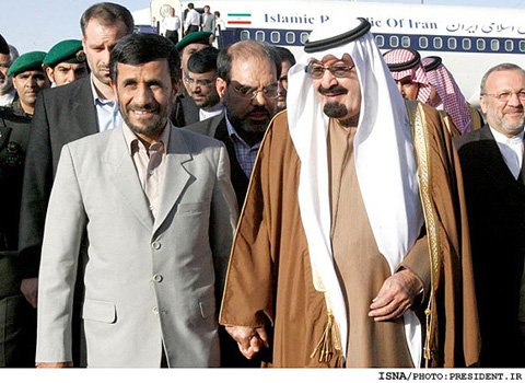 AhmadinejadKingAbdullah2 1 - Arab & 'Muslim' leaders of Zionist origin