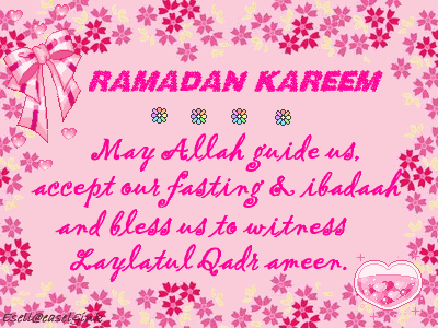 Ramadan9-1.gif