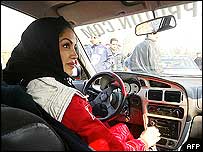_40925861_seddigh_203body_afp-1.jpg