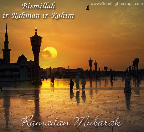 ramadankareem4 1 - The Official Ramadan Thread. Ramadan 1433 A.H/July 2012
