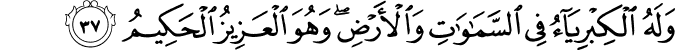 45_37-1.png