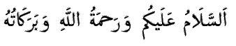 assalam-1.gif