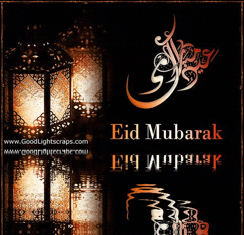 eid10-1.gif