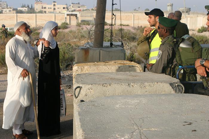 ramadan2012palestine33bjpgw1000h-1.jpg