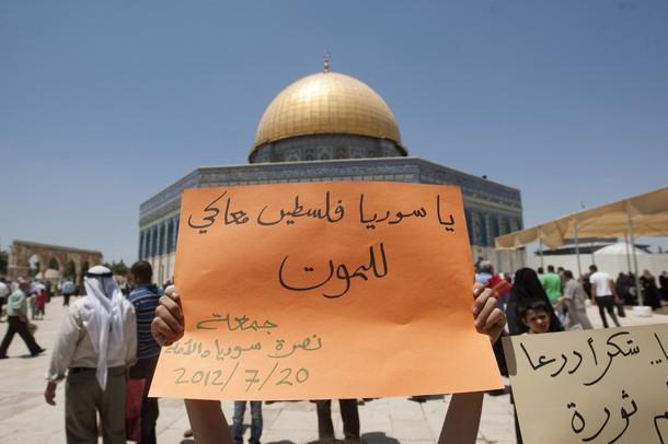 ramadan2012palestine6ajpgw1000h-1.jpg