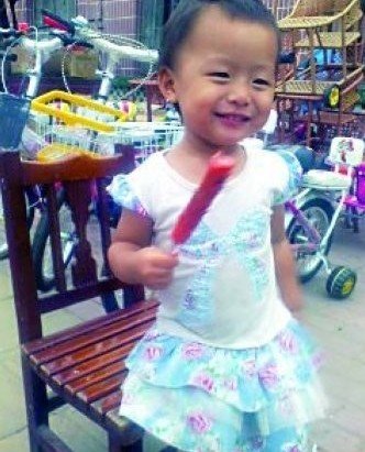 xiaoyueyue-1.jpg