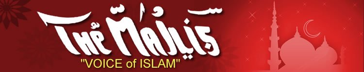 majlisheader 1 - 'halaal' labeling industry