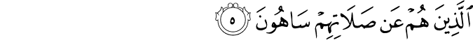 107_5-1.png