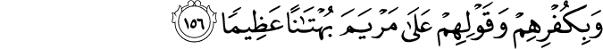 4_156-1.png