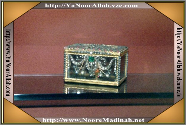 HolyRelics5CHolyRelics001-1.jpg