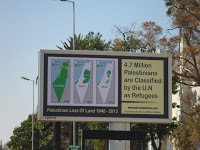 photo1JPG 1 - Palestine Solidarity Billboard Campaign