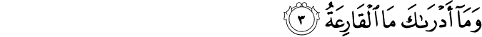 101_3-1.png