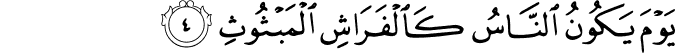 101_4-1.png