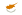 22pxFlag_of_Cyprussvg-1.png
