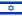 22pxFlag of Israelsvg 1 - how many people commit suicide yearly?