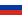 22pxFlag of Russiasvg 1 - how many people commit suicide yearly?