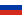 22pxFlag_of_Russiasvg-1.png