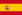 22pxFlag_of_Spainsvg-1.png