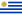 22pxFlag_of_Uruguaysvg-1.png