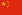 22pxFlag of the Peoples Republic of Chin 1 - how many people commit suicide yearly?