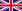 22pxFlag_of_the_United_Kingdomsvg-1.png
