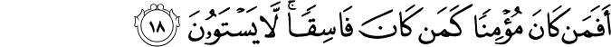 32_18-1.png