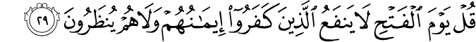 32_29-1.png