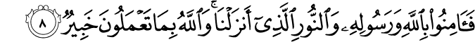 64_8-1.png