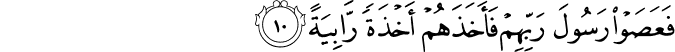 69_10-1.png