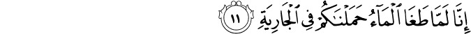 69_11-1.png