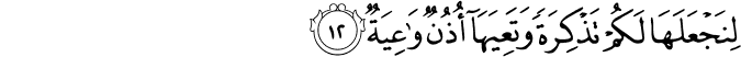 69_12-1.png