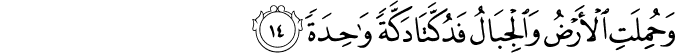 69_14-1.png